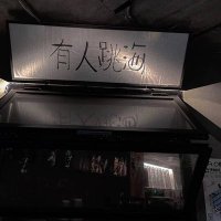 归 (@jzjz687) 's Twitter Profile