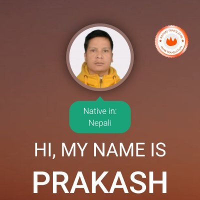 Paulineshree's profile picture. Nepali translator/transcriber/interpreter