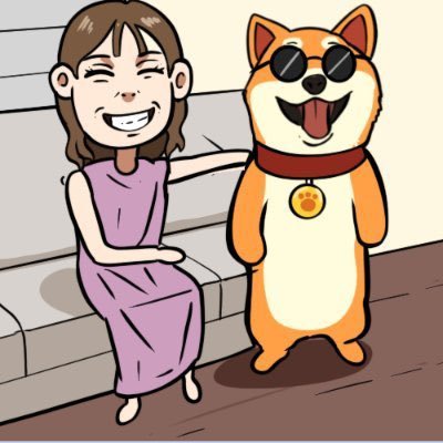 The most memeable dog and her name is Neirichi @ https://t.co/J1WBngdshP
