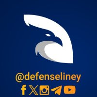 ديفانس لاين (@defenseliney) 's Twitter Profile