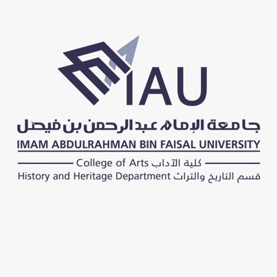 الحساب الرسمي لـ #قسم_التاريخ_والتراث بــ كليةالآداب#جامعة_الإمام_عبدالرحمن_بن_فيصل حاصل على