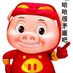 荣剑 (@rongjian70) Twitter profile photo 荣剑 (@rongjian70) Twitter profile photo
