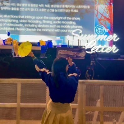 Lpaperheart's profile picture. 夜空中最亮的星✨, 请照亮我前行💫