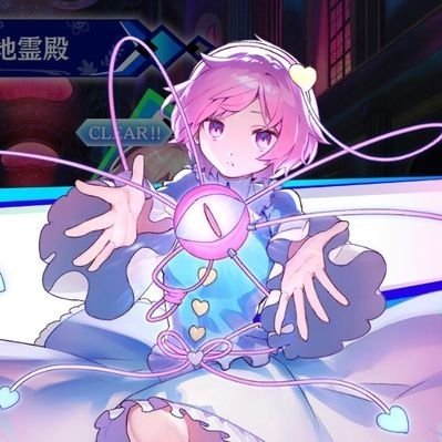 DJ🔰/リズトラ/りりあむ/ちょこふぁん/魂音泉/しょじょろん/森羅万象/はにぽけ/A-one/RBB/Dドラ/キワスピ/みゅいプレ/アンノビ/仮面ライダー/マリオ/FNF/ドラゴンボール/FNAF等とにかく多趣味好きな音サー多め。
DJの出演オファー等はDMへお気軽にどうぞ!
#りりあんず #音泉民