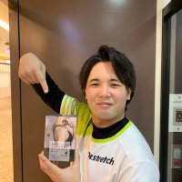 山本 航平(もっちゃん) (@ds_sbn) 's Twitter Profile