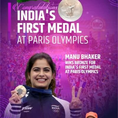 AdiryaAdir85163's profile picture. 