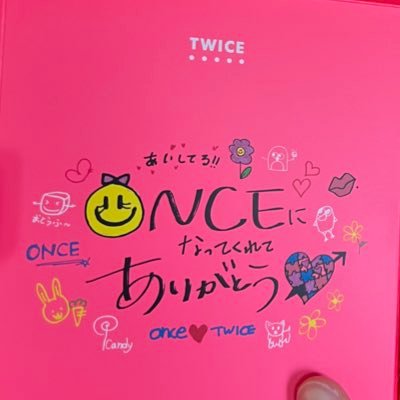 06（07） さーたん💜 / once                        無言フォロー失礼します。