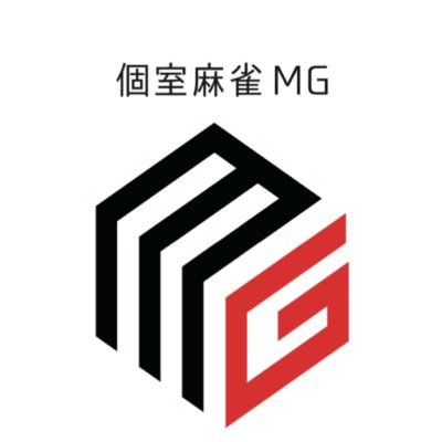 2024年7月11日オープン! 完全個室麻雀! アモスレックスIII、駅近、完全予約!店内清潔です!是非仲間達とご利用下さい! #個室麻雀 #飯田橋麻雀 #麻雀
