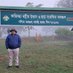 Alok Kar Dowerah (আলোক কৰ দুৱৰা) (@alokkardowerah) Twitter profile photo Alok Kar Dowerah (আলোক কৰ দুৱৰা) (@alokkardowerah) Twitter profile photo