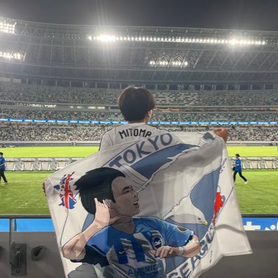 07 🐬🕊🇬🇧 フロンターレとブライトン応援してます! 三笘薫/田中碧/高井幸大/大関友翔/瀬川祐輔/神田奏真 . 受験生