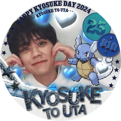 あ ゆ ち ゃ ん 💙さんのプロフィール画像