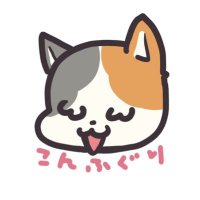 明数キイチ (@asukiitii) 's Twitter Profile