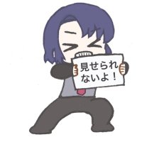 うま味 (@odashi_oishii) 's Twitter Profile