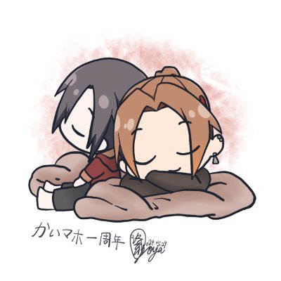 ロヤ🍙ただいま！さんのプロフィール画像