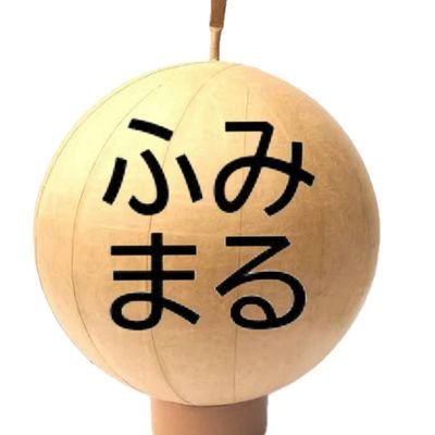 ずんだもんのゲーム実況をしています。
現在はPS版AC6(アーマード・コア6)の動画を主に作成しています。
よかったら気軽にのぞいていってほしいのだ!
チャンネル登録して頂けると泣いて喜びます・・・!
目指せチャンネル登録者3000人!!!