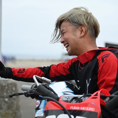 325Fuma's profile picture. FMXライダー/びじばいぱにっく 真面目にふざけた人生を