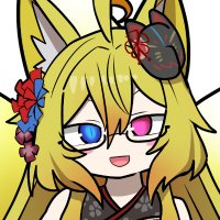 ヤタノ＠バーチャル FOX MetaQuest Vketアンバサダー🦊 (@fox_yata9) 's Twitter Profile Photo