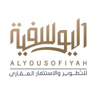 Al-Yousfiyah اليوسفية (@alyousfiyah_sa) 's Twitter Profile Photo