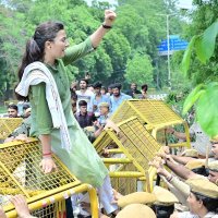 Gyanudaya choudhary jnvu (@gyanudayajnvu) 's Twitter Profile