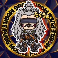 たくろぉ。 (@sondesuked) Twitter profile photo