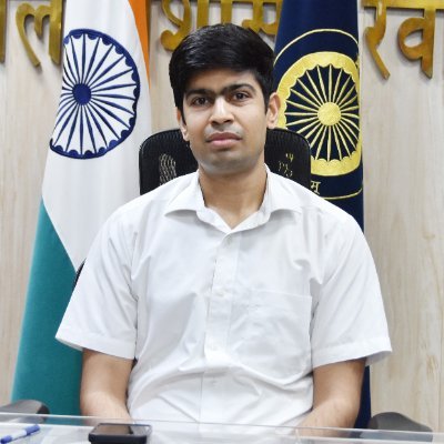Official Twitter Handle Of District Administration Rewari