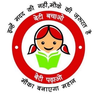 PCPNDTAct1994's profile picture. આવો આપણે સૌ સંકલ્પ કરીએ "ગર્ભસ્થ શિશુનું જાતિ પરીક્ષણ કરાવશું નહીં અને કરાવવા દેશું નહિ."