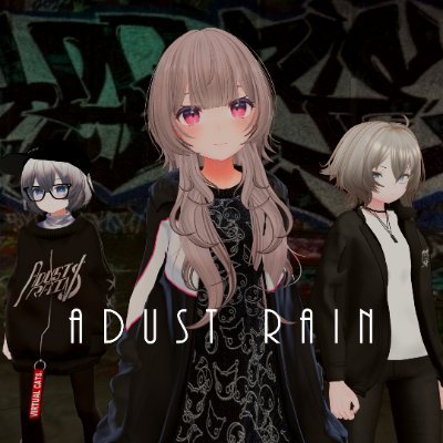 Adust Rain🔥☂️さんのプロフィール画像