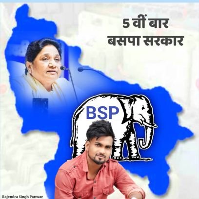 Ankushkuma28678's profile picture. 