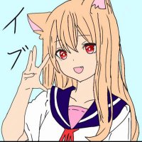 悪質な雪ダルマ【イブ】 (@yukidarum_ibu) 's Twitter Profile