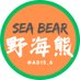 野海熊🐻 (@ad15_6) Twitter profile photo 野海熊🐻 (@ad15_6) Twitter profile photo