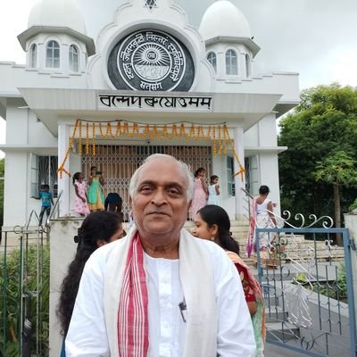 more_babulal's profile picture. AssociateProfessor(Eng.),Ex-Principal,Life Member:IACIS,AssamSahityaSabha,Ex President:BokakhatPressClub,President,G.B.,CNBCollege,Adviser:All Assam Journ.Asso.