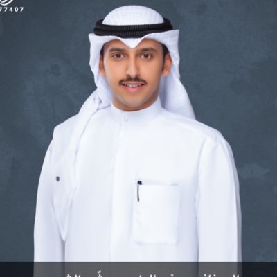⠀﷽ ⠀. .⠀⠀⠀⠀⠀⠀⠀⠀Photo 📸 | Kuwait ⠀. .⠀⠀⠀⠀ ⠀اللهم اشرحلي صدري🌸 ⠀. . 99104908📞 ⠀#snap:fisal_wq