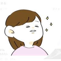 りほまる (@chanrihochan) 's Twitter Profile Photo りほまる (@chanrihochan) 's Twitter Profile Photo