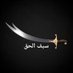 حافظ العهد (@ameerameer94615) Twitter profile photo حافظ العهد (@ameerameer94615) Twitter profile photo