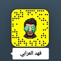 متجر فهد (@mtjrfhd4) 's Twitter Profile