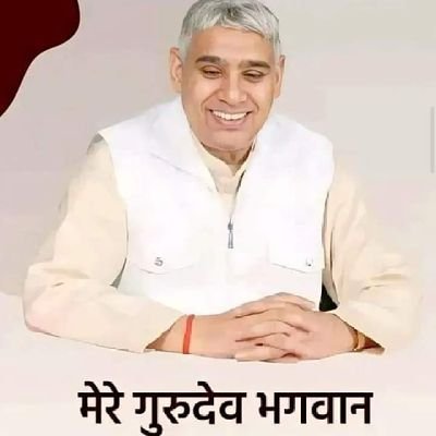 rohitro00978127's profile picture. तिनका कबहुं ना निंदए, जो पांव तले होए। 

कबहुं उड़ अंखियन पड़े, पीर घनेरी होए॥