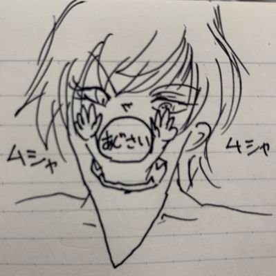 水無月あじさいさんのプロフィール画像