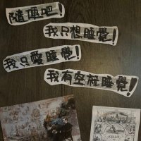 1 丢丢桑 (@t9mzdedsg716412) 's Twitter Profile