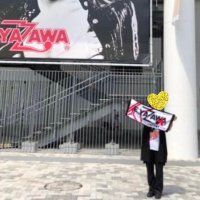 YASUKO (@yasuko_0914) 's Twitter Profile