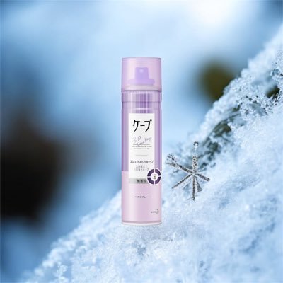 HiyashiCape's profile picture. 冷やしケープいかがですか〜？