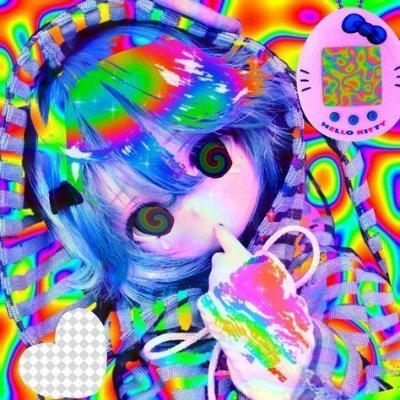 MiloDoesntEat Profile Picture