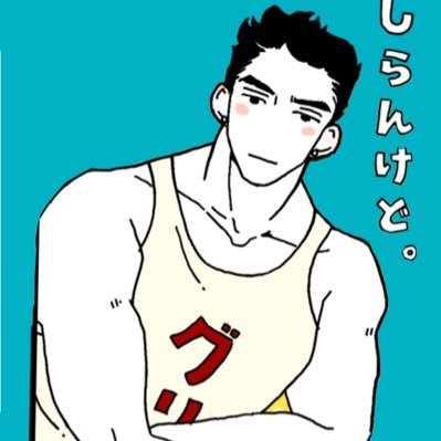 ★Oosawa Kanta ★さんのプロフィール画像