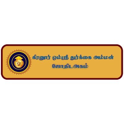 @keeranurastro
