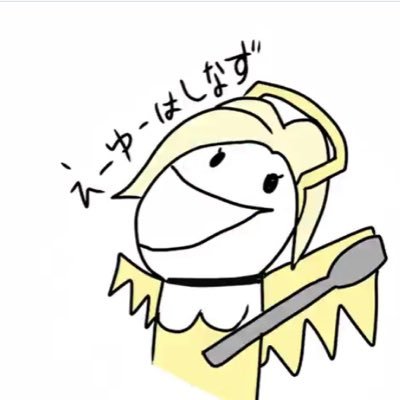 今までありがとうさんのプロフィール画像