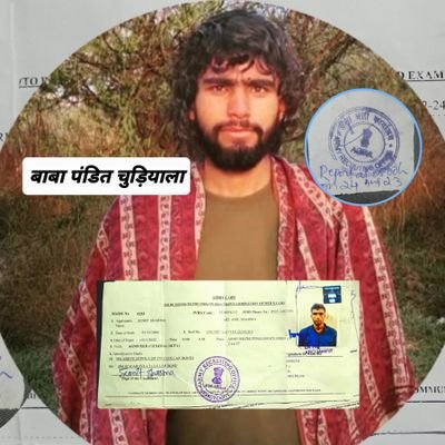 Babasumit3069's profile picture. #Baba_sumit चुड़याला