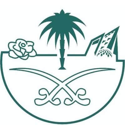 للمستفيدين من الدعم السكني واقف عندك الدعم الحل موجود نطلعلك شهادة اتمام بناء ورجعلك الدعم باثر رجعي
الاتعاب في ذمتك لبعد ألانجاز
لـتواصل 📌