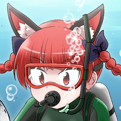 FionaKaenbyouさんのプロフィール画像