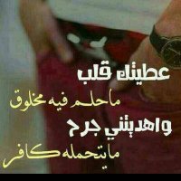 اصلهان (@lys620247) 's Twitter Profile