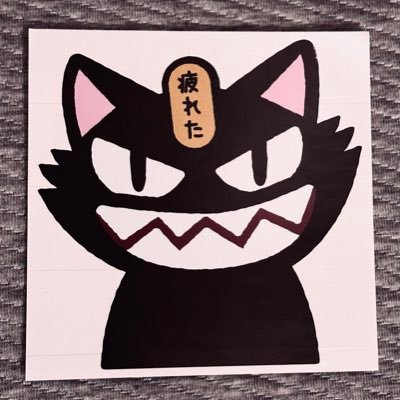 jaxithreecat's profile picture. hiiiii, is me jaxi 😸 | 22 | sad woman cosplayer | sharky’s pilot 🦈❤️