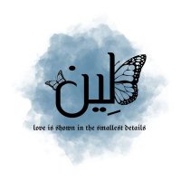 لِين (@lean2134) 's Twitter Profile